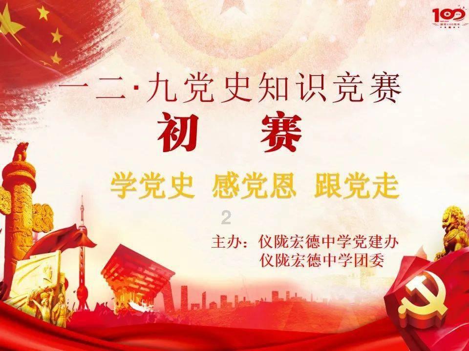 求该图的原图！